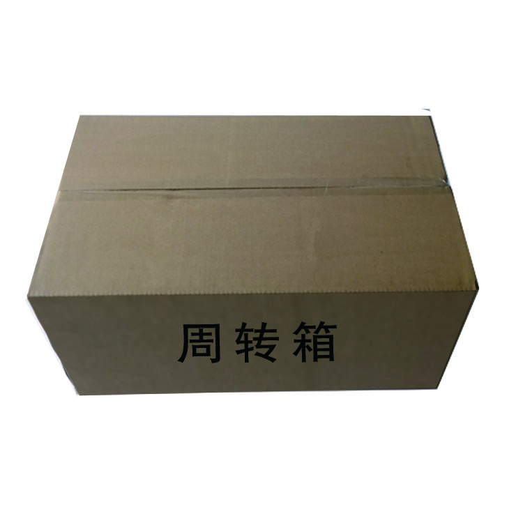 周轉(zhuǎn)箱.jpg