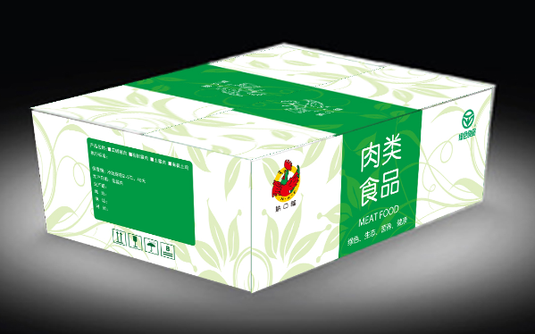 紙箱紙盒彩箱彩盒定制-南京源興包裝(圖1) 紙箱紙盒彩箱彩盒定制-南京源興包裝(圖1)